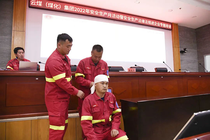 鸿运国际