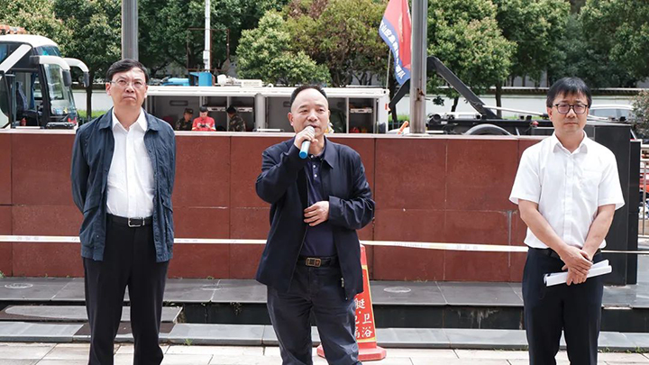 鸿运国际