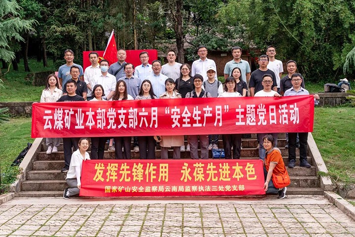鸿运国际