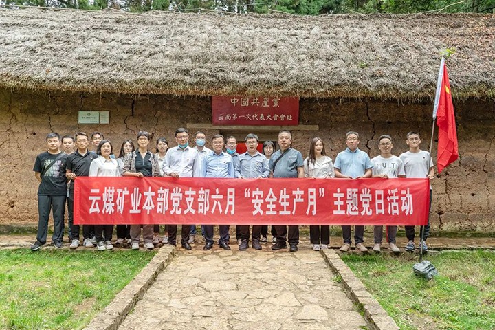 鸿运国际
