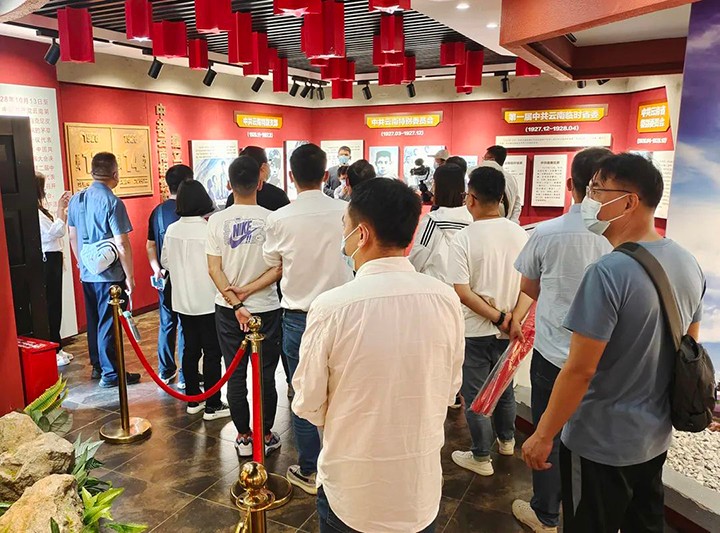 鸿运国际