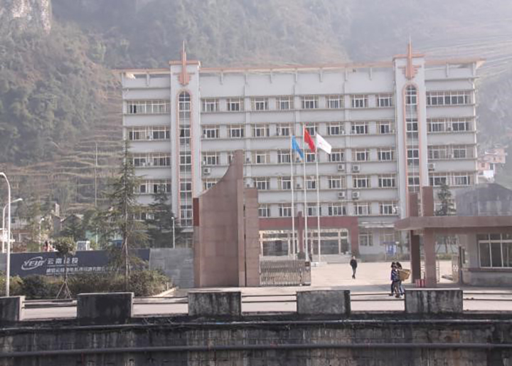 鸿运国际