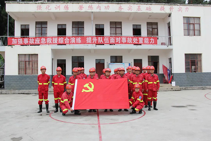 鸿运国际