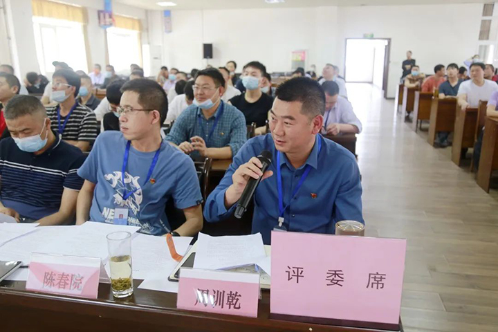 鸿运国际