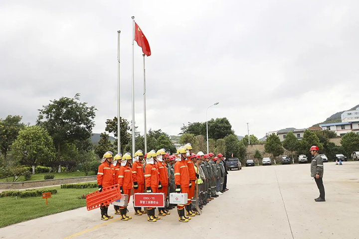 鸿运国际