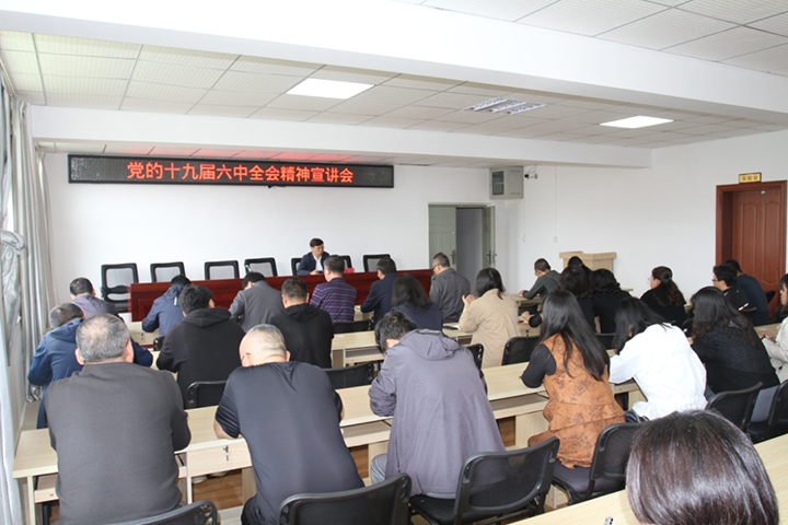 鸿运国际