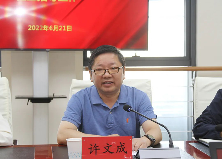 鸿运国际