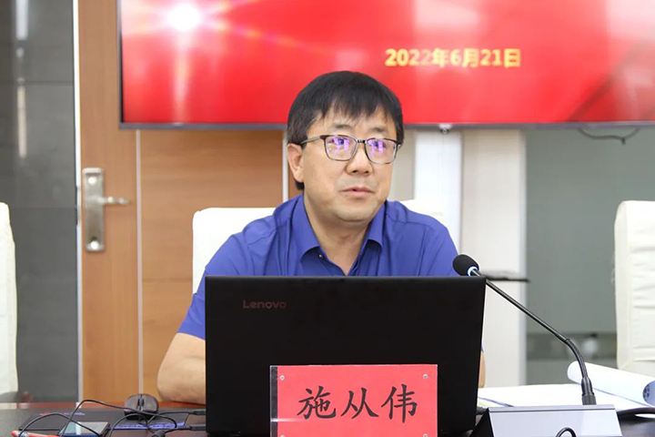 鸿运国际