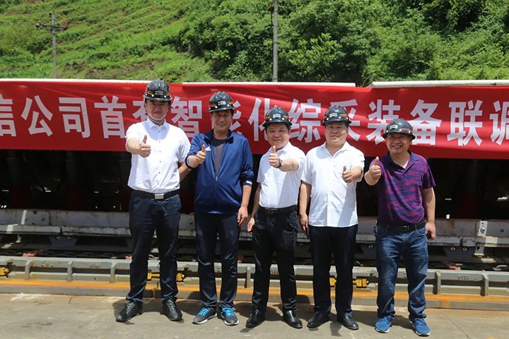 鸿运国际