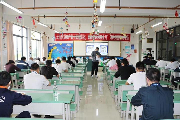 鸿运国际