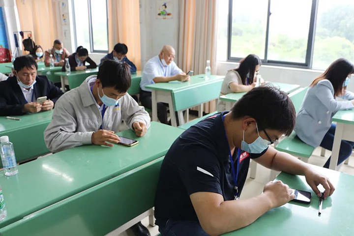 鸿运国际