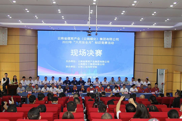 鸿运国际
