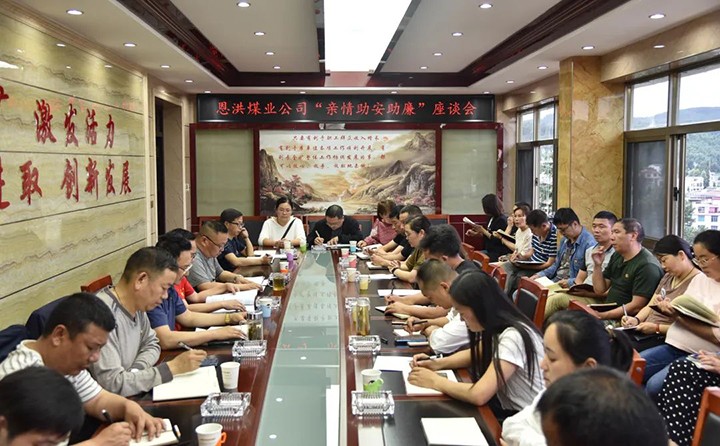 鸿运国际