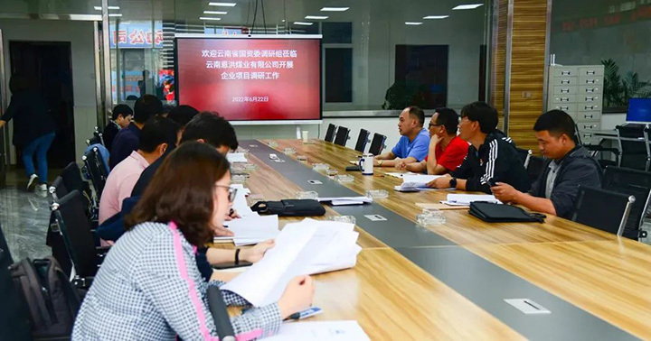 鸿运国际