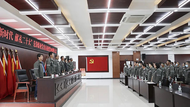 鸿运国际
