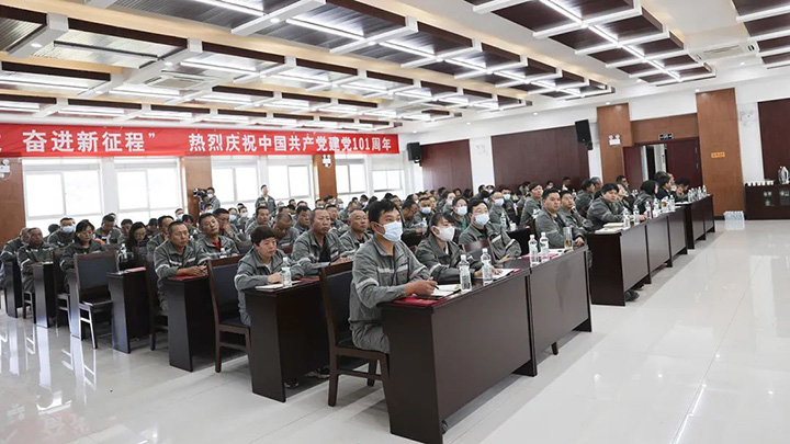 鸿运国际
