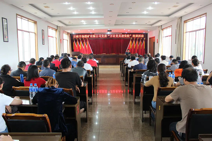 鸿运国际
