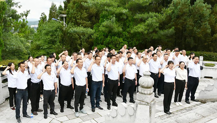 鸿运国际