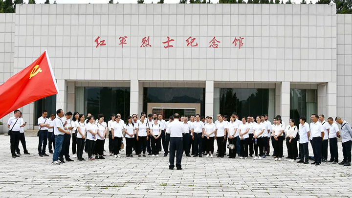 鸿运国际