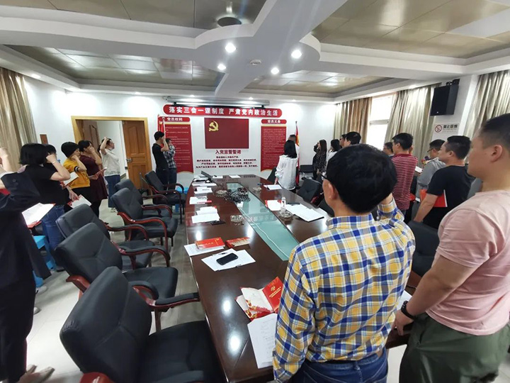 鸿运国际
