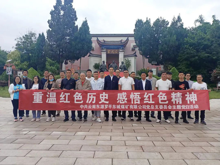 鸿运国际