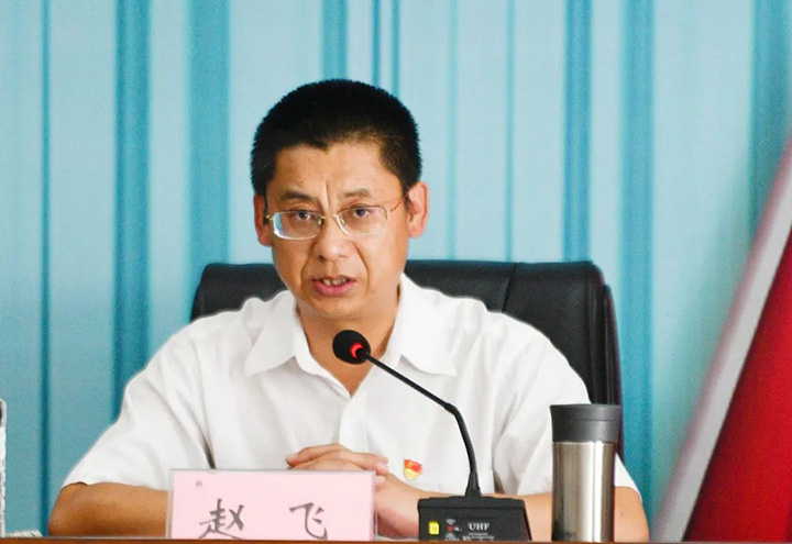 鸿运国际