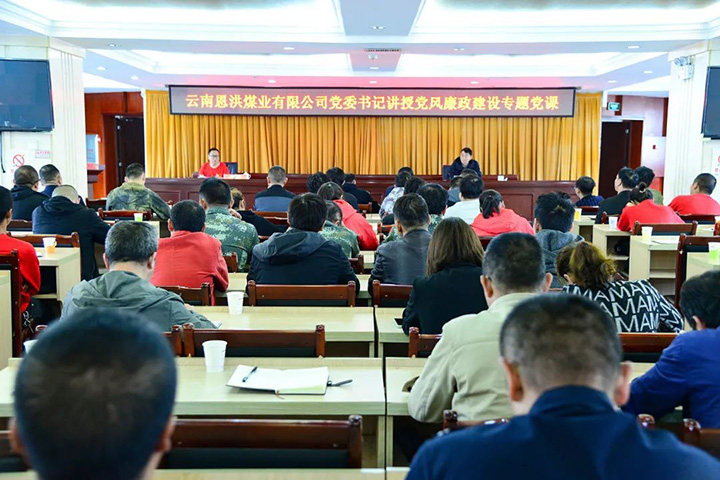 鸿运国际