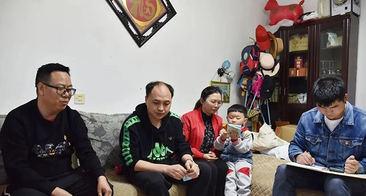 鸿运国际