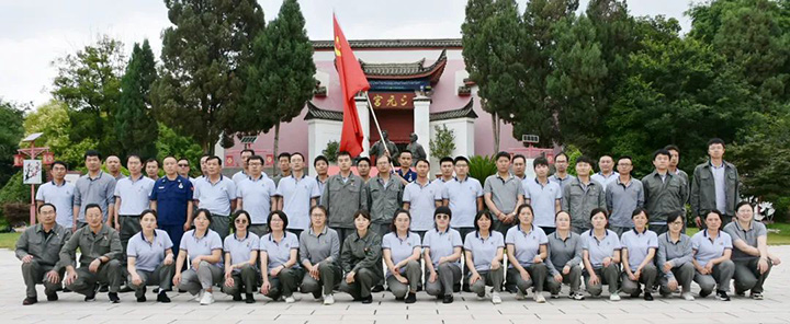鸿运国际