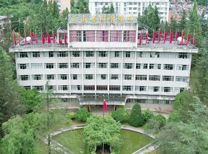 鸿运国际