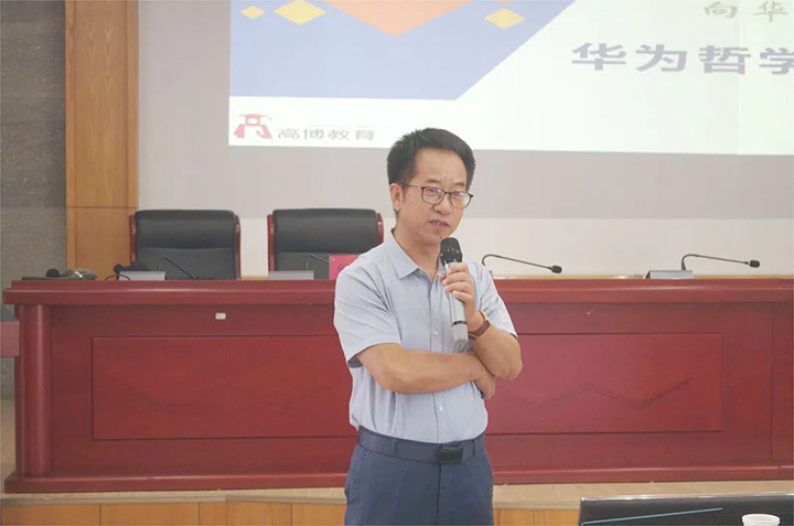 鸿运国际