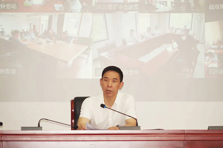 鸿运国际