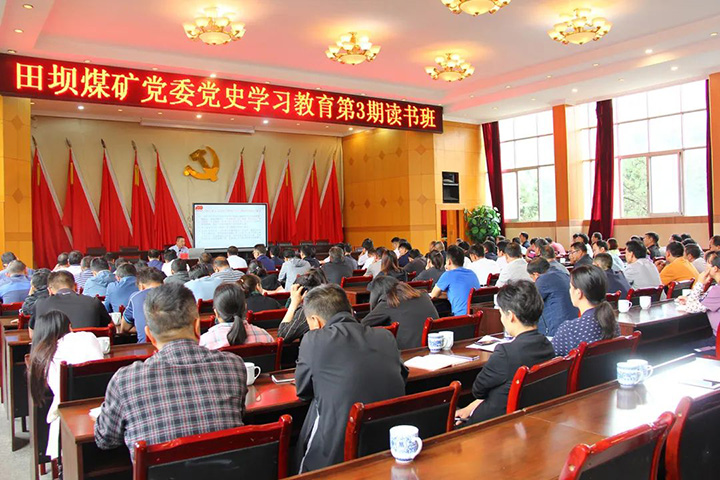 鸿运国际