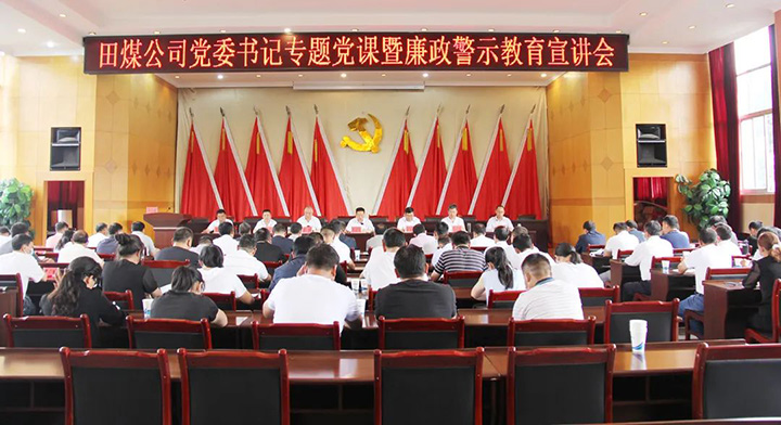 鸿运国际