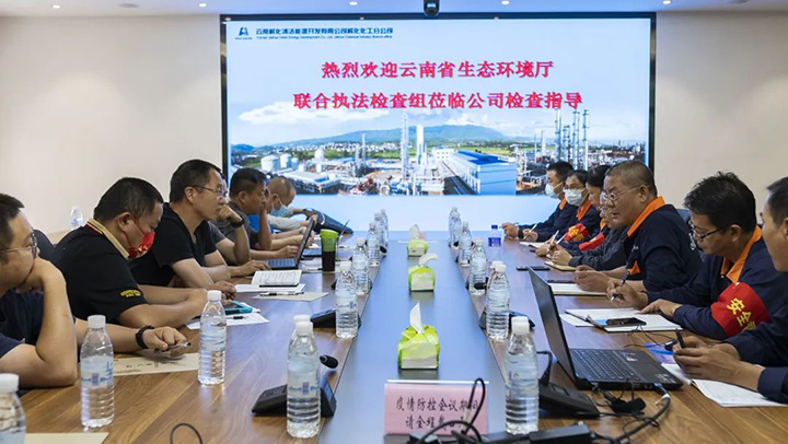 鸿运国际