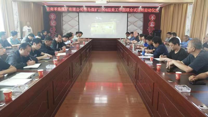 鸿运国际