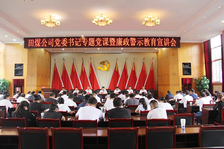 鸿运国际