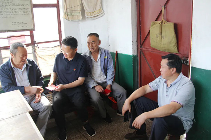 鸿运国际