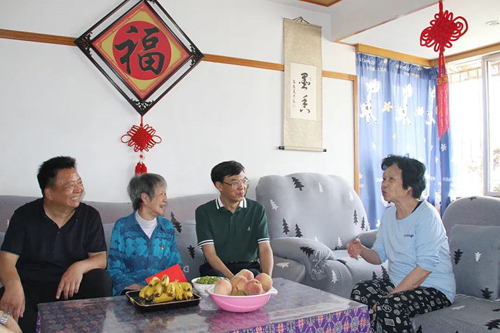鸿运国际