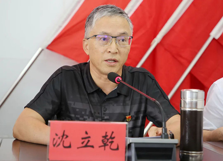 鸿运国际
