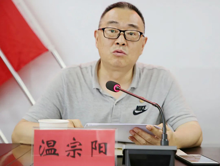 鸿运国际