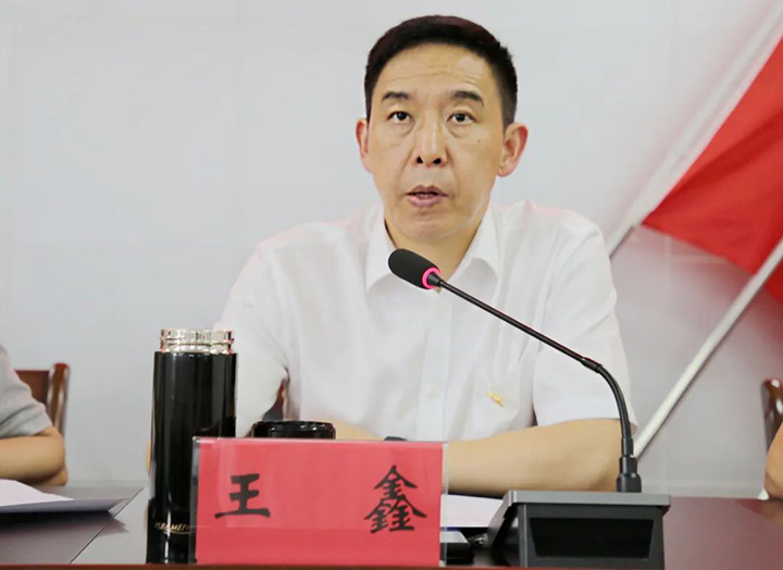 鸿运国际