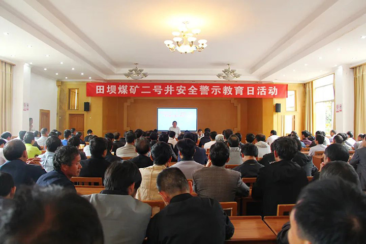 鸿运国际