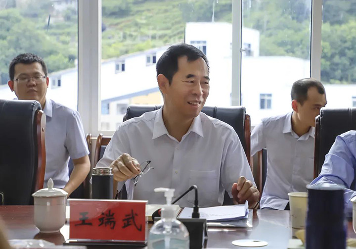 鸿运国际