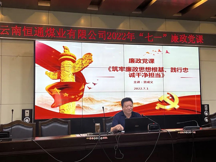 鸿运国际