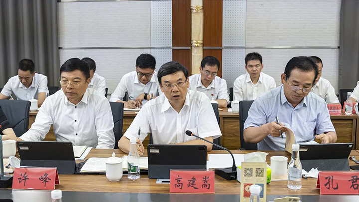 鸿运国际