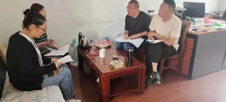 鸿运国际