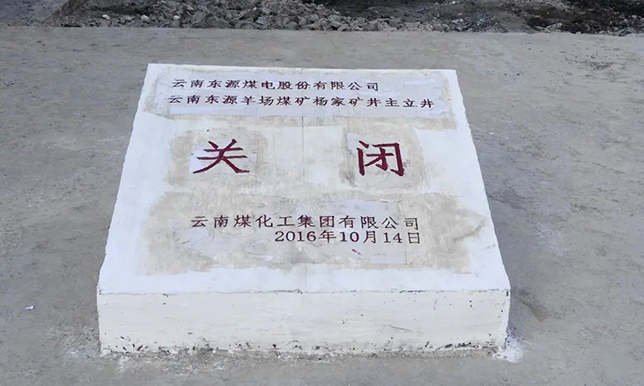 鸿运国际