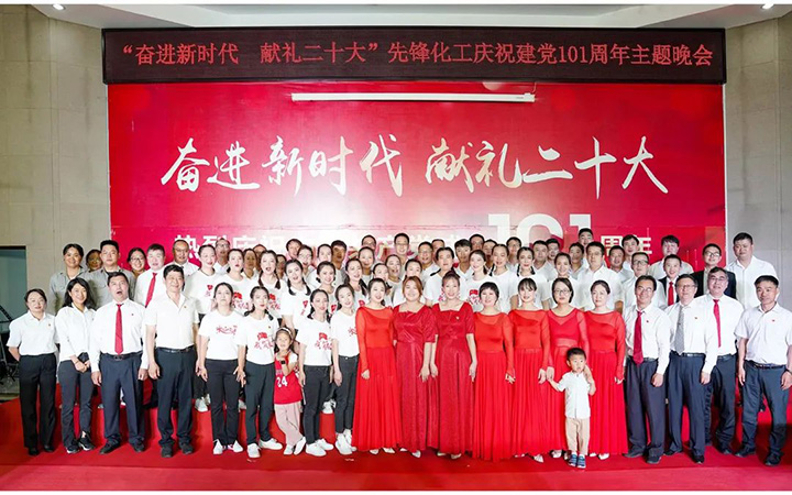 鸿运国际