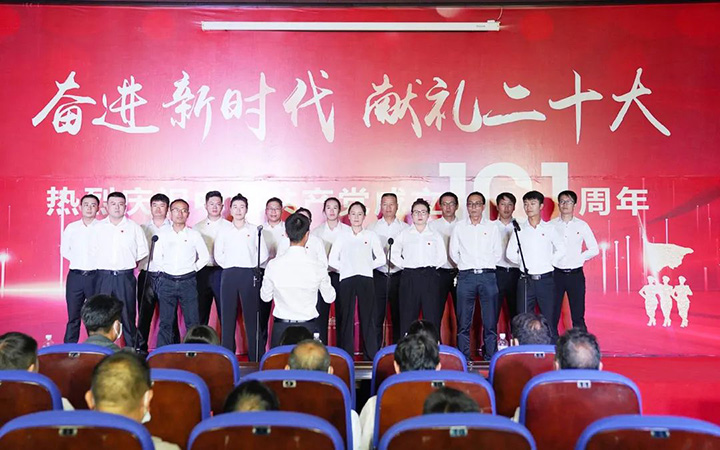 鸿运国际